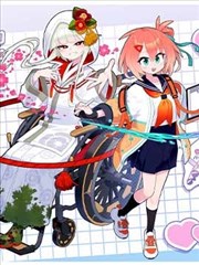 都市奇缘短剧海报
